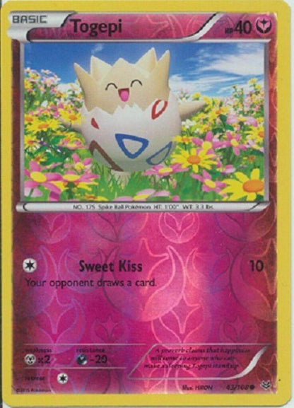 SortSwift catalog art