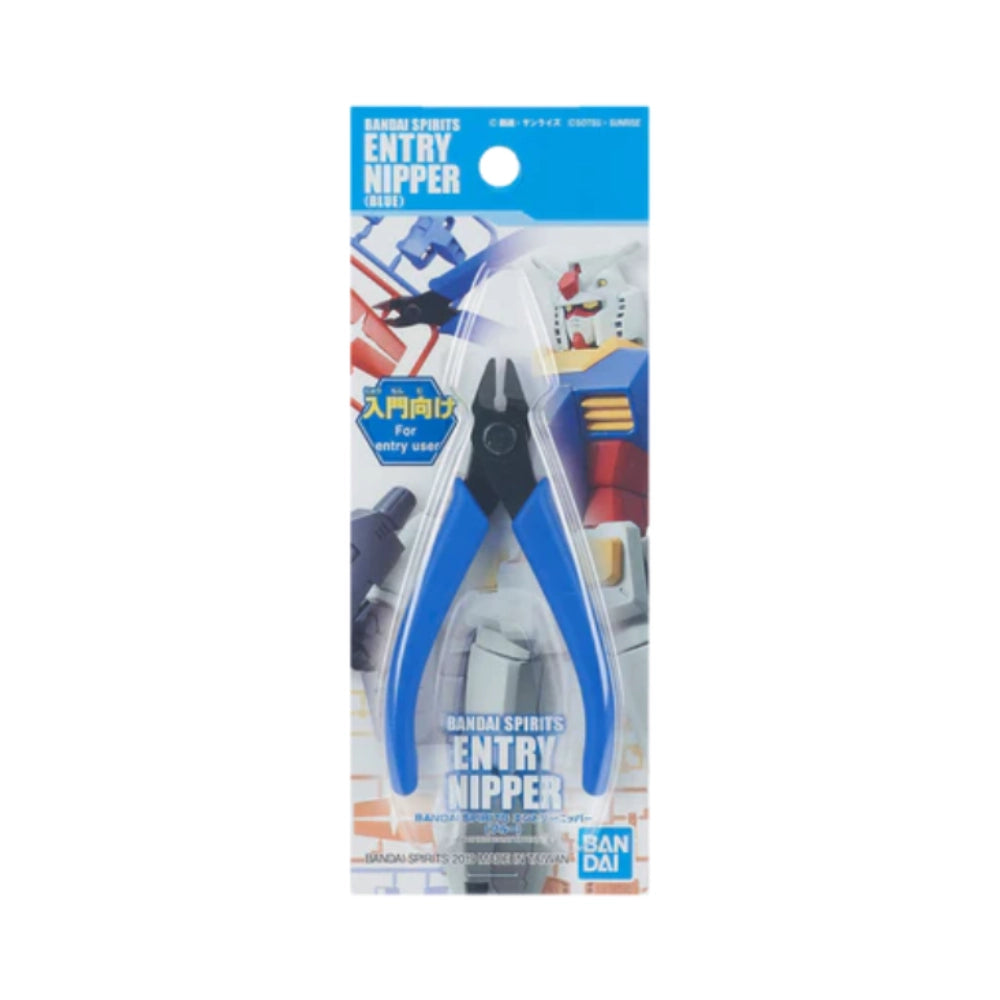 Bandai Spirits: Entry Nipper - Blue