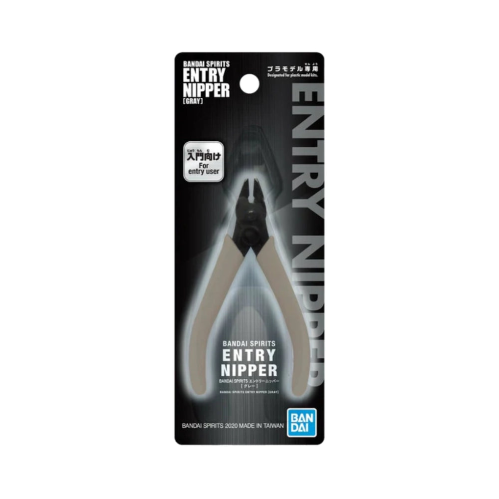 Bandai Spirits: Entry Nipper - Gray