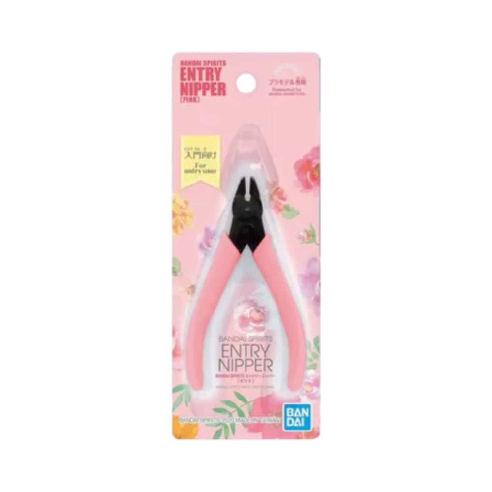 Bandai Spirits: Entry Nipper - Pink