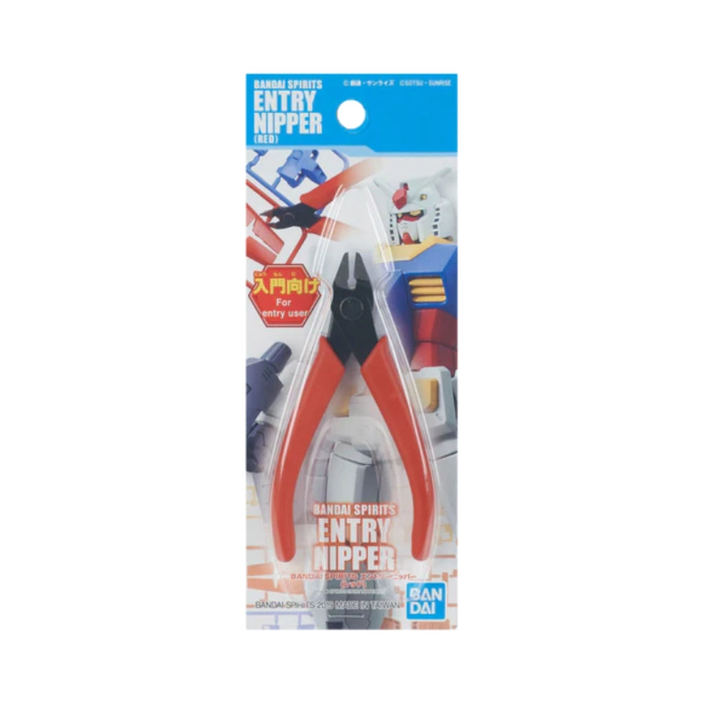 Bandai Spirits: Entry Nipper - Red