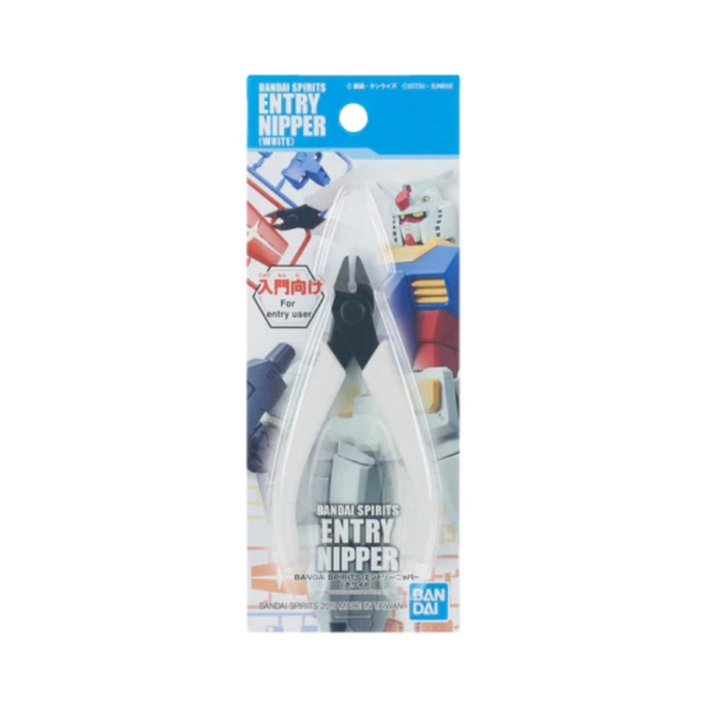 Bandai Spirits: Entry Nipper - White